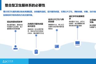 津媒：水庆霞离任早在意料之中，王军临时接手责任远多于机遇